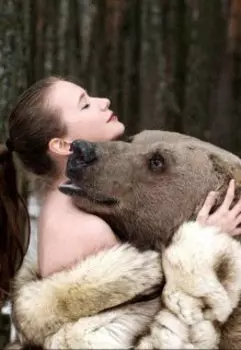 Одна душа для двоих