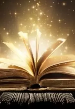 Одна не выдуманная история