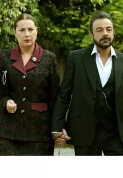 Однажды в Чукурова «bir zamanlar ukurova»