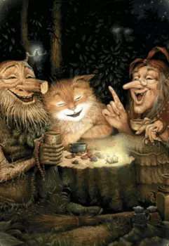 Однажды в лесу