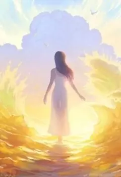 Одно желание