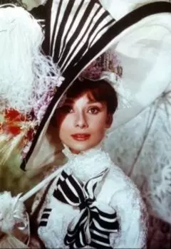 Одри Хепбёрн-леди совершенство.