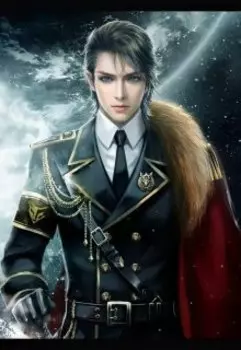 Офицеры -вампиры(рабочее)