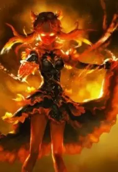 Огненное сердце