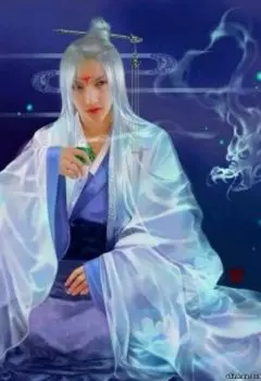 Огонь для Ледяного демона