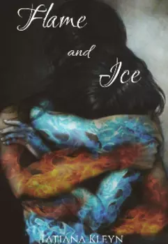 « Огонь и Лёд »