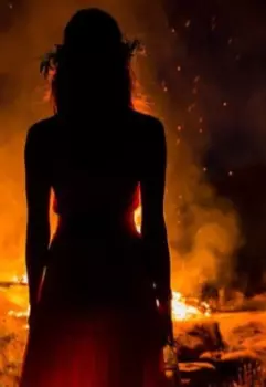 Огонь прошлого