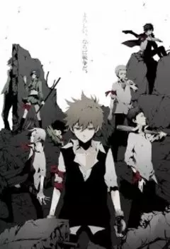 Огонёк моей души