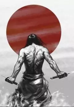 Ограниченный