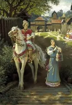 Ох уж эти сказки!