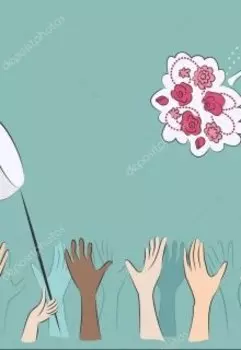 Охота на букет