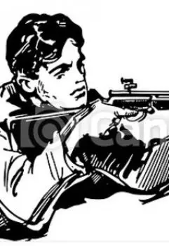 Охота на киллера