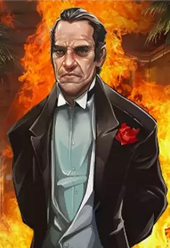 Охота на тебя