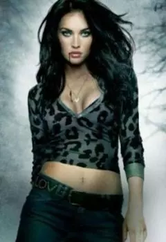 Охотник на вампиров 2