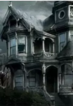 "Охотники за приведениями."