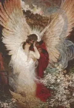 Оливковое семя