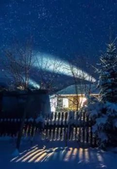 Он подарки вам принес