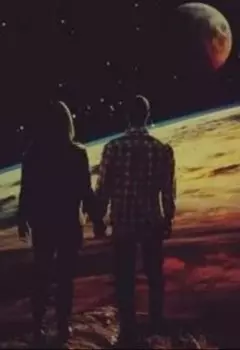 Она не скажет