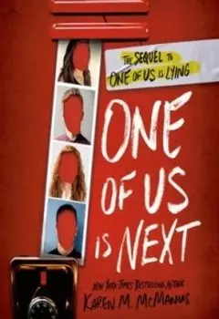 One of us is next//один из нас следующий