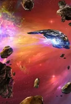 они были первыми