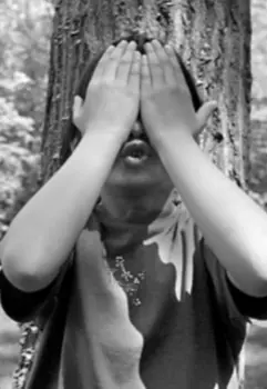 Опасные прятки