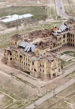 Операция "Шторм 333"