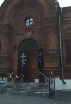 Опиум народа