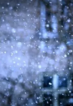 Опустошение