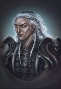 Оружие богов. Вестник Книга 3.