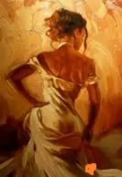 Осень в чужом городе