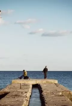 Осиротевший ребенок