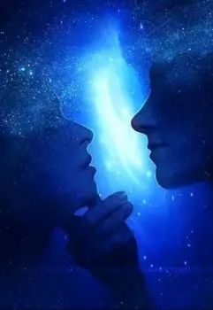 Осколки души