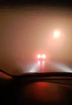 Основано на взаимном недоверии