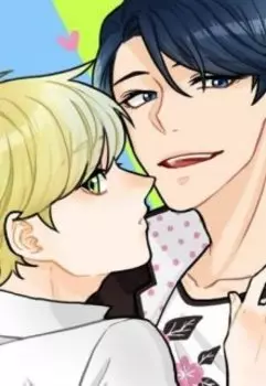 Особая связь между нами