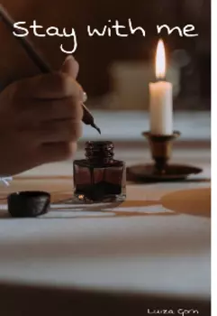 Останься со мной
