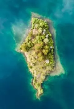 Остров детей