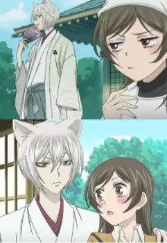 От любви, до ненависти