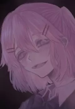 от моей любви тебе не сбежать.