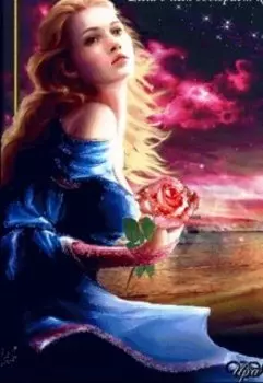 от ненависти до любви один шаг? не думаю