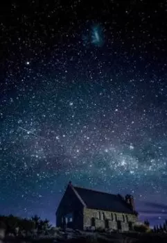 От Самой Яркой Звезды Направо