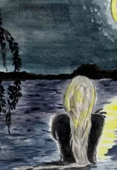 От себя не убежишь…