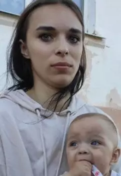 Отца не выбирают