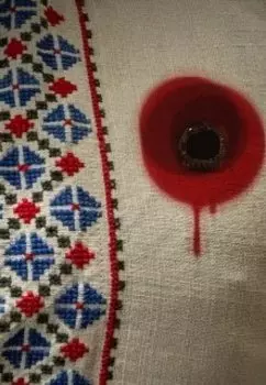 Ответное танго