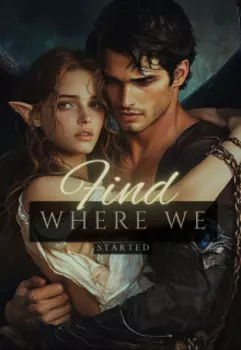 Отыщи, там где мы начались