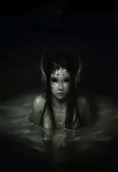 Озеро Мёртвых