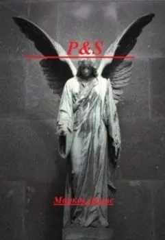 P&s - агентство "Пережить смерть"