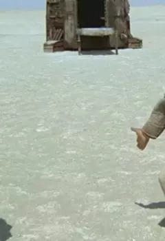 Пацак Кин-дза-дза