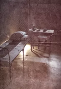 Падение террориста