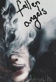 падшие ангелы