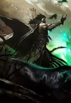 Палач Богов